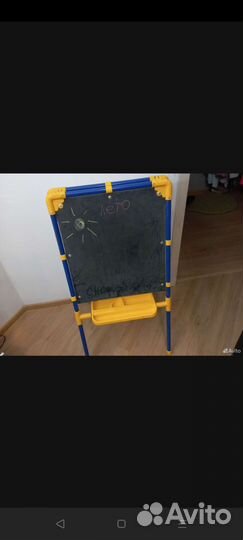 Мольберт детский двухсторонний