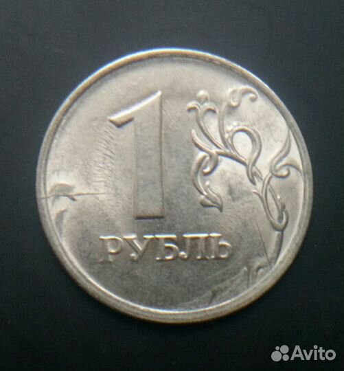 Монеты (брак)