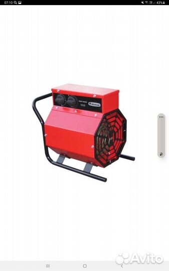 Пушка тепловая