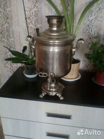 Самовар
