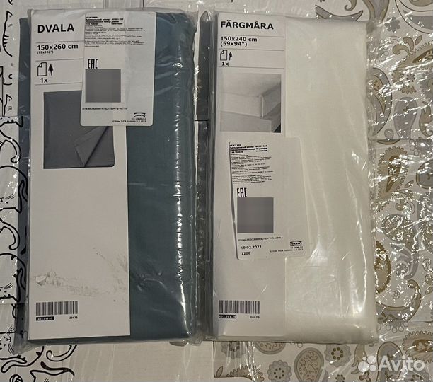 Простыня Двала и Фэргмора IKEA