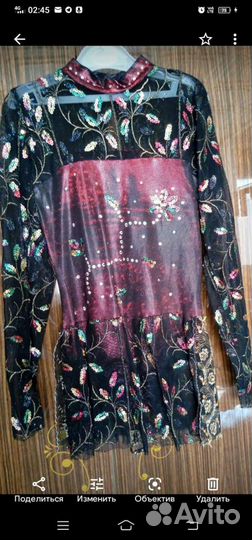 Купальники для художественной гимнастики