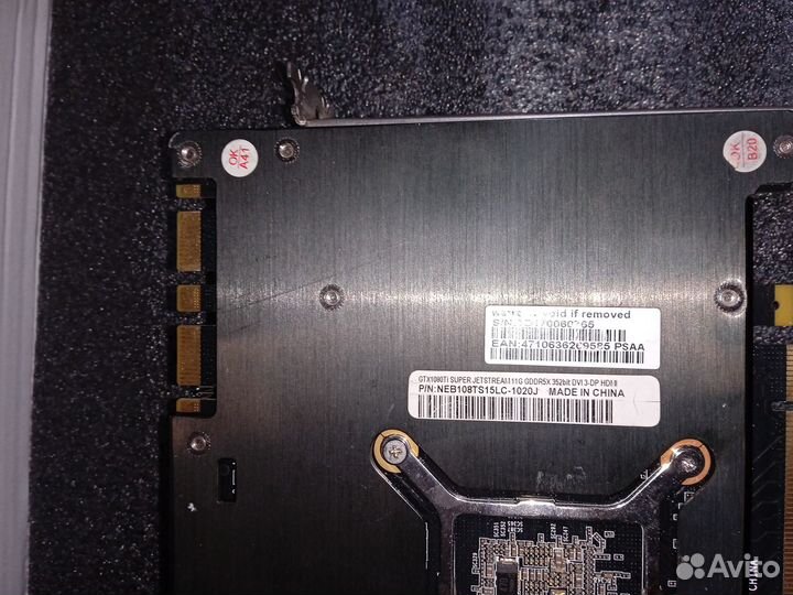 Видеокарта gtx 1080 ti 11 gb