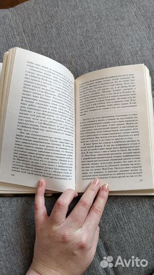 Януш Вишневский 