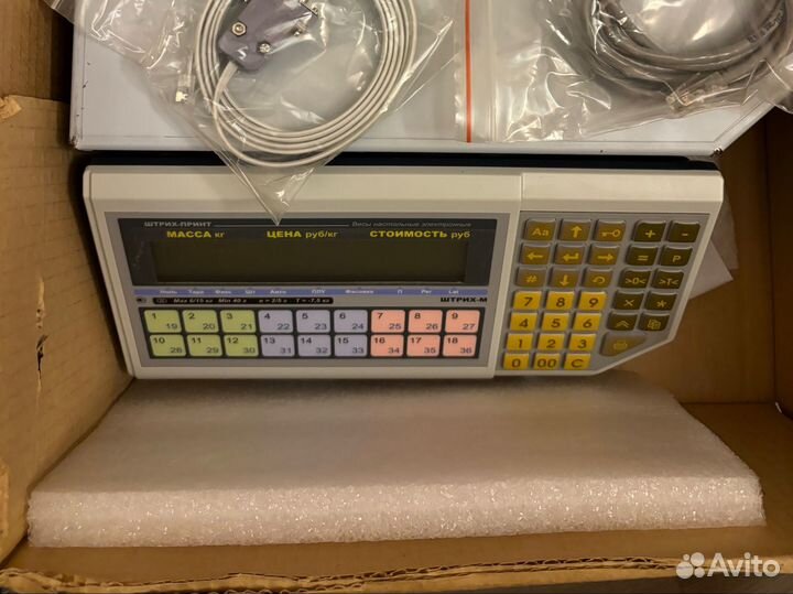 Весы торговые
