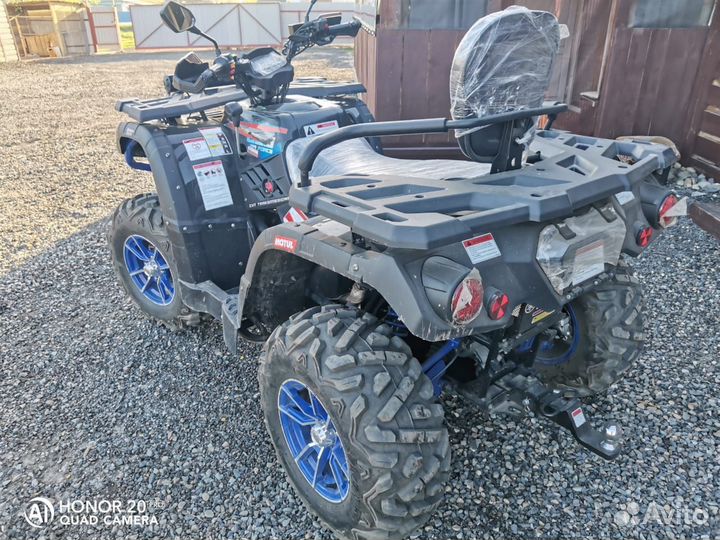 Квадроцикл Sharmax Force EFI 620