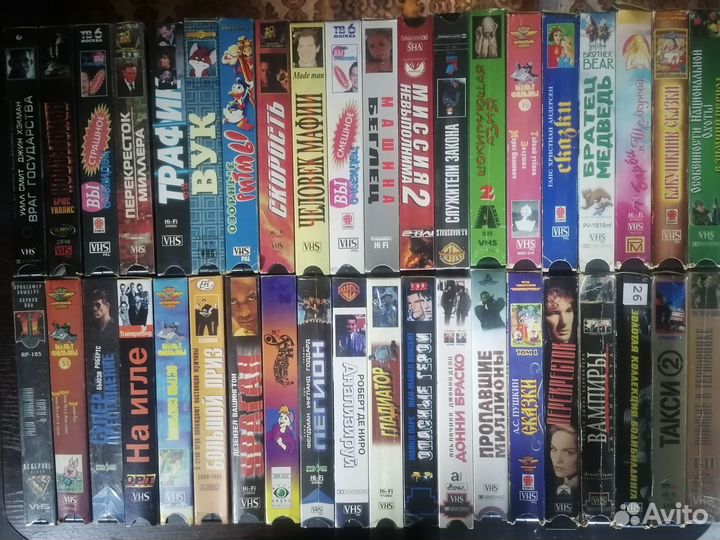 Видеокассеты vhs