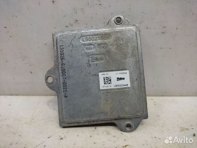 Блок фары светодиодный Bmw X1 E84 2009-2012