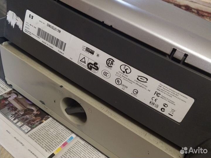 Принтер HP Deskjet1280