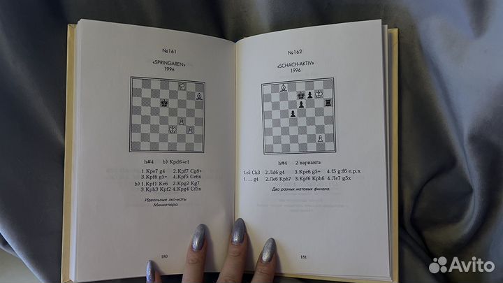 Г. Чумаков Рядовой популярного жанра