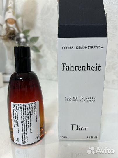 Dior fahrenheit тестер