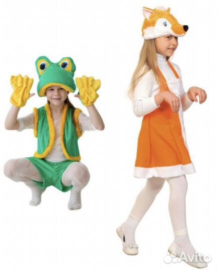 Прокат костюмов