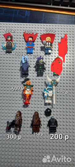 Минифигурки dc,marvel, nexo knights,sw,ниндзяго