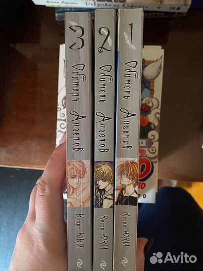 Манга Наруто, Любовь онлайн, Обитель ангелов и тд