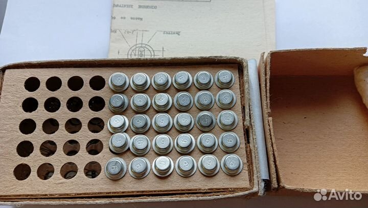 Транзисторы отечественные