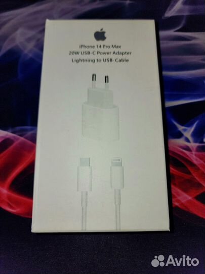 Комплект для быстрой зарядки apple 20w