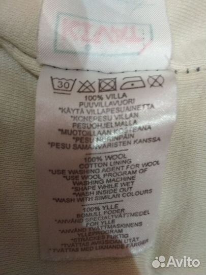 Дино-шлем Киват р.1 (зимний)