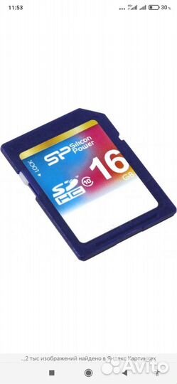 Карта памяти sdhc Silicon Power 16Gb