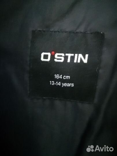 Куртка зимняя Ostin 164