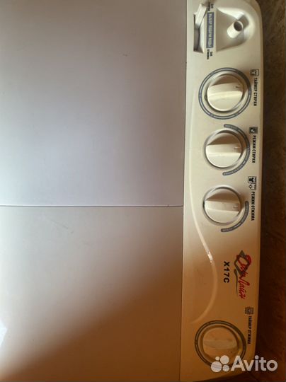 Дар Лайн x17c