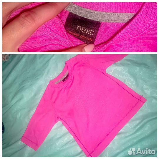 Вещи для девочки пакетом