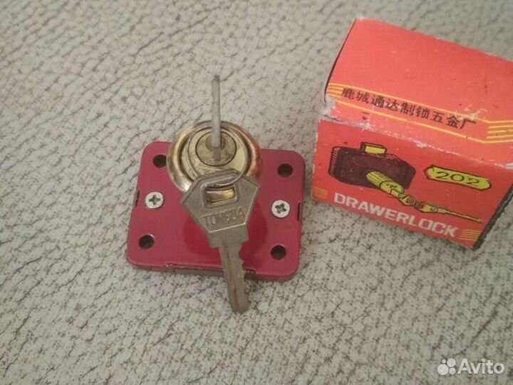 Замочек накладной, новый