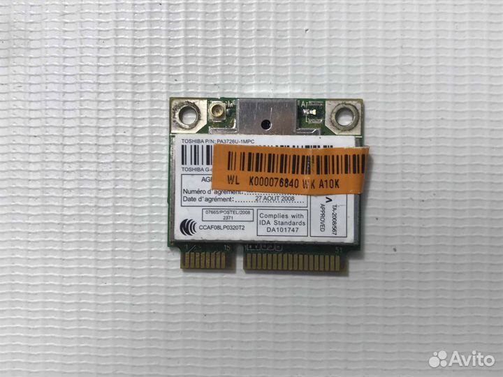 Wi-Fi модуль для Packard Bell PEW91