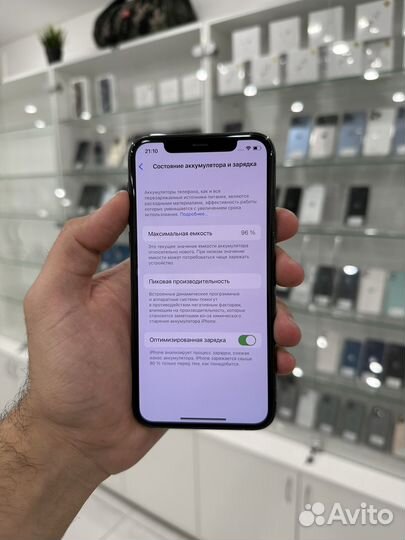 iPhone 11 Pro, 256 ГБ