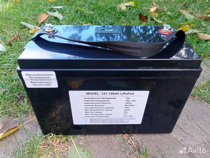 Аккумулятор 12v 100Ач LiFePo4