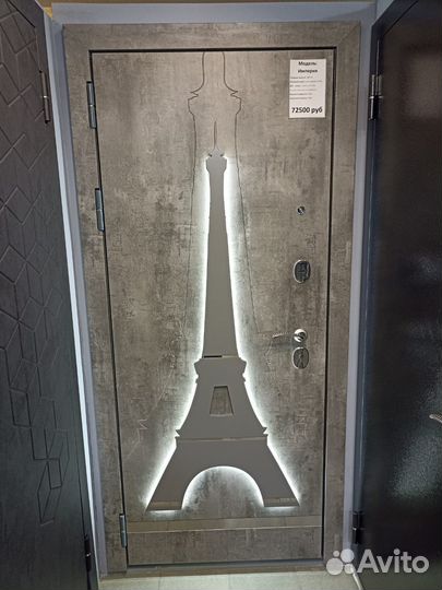Дверь входная с выставки