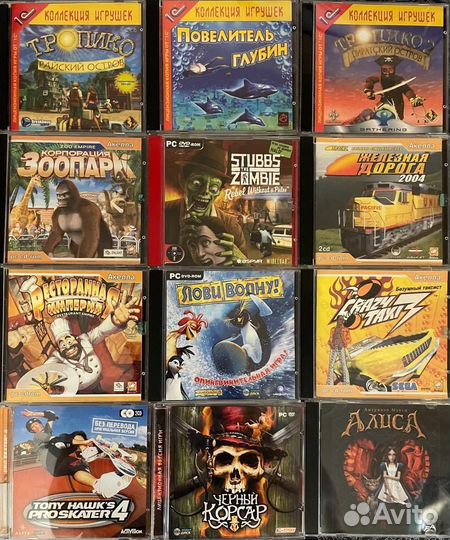 Игры для Pc