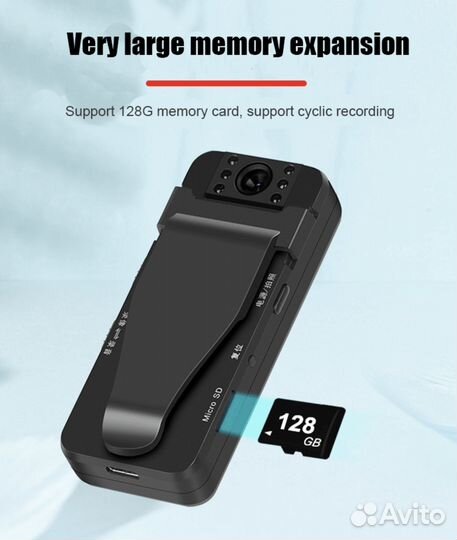 Переносная мини видеокамера регистратор ик зажим