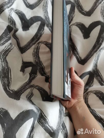 Книга новая 