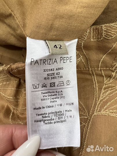 S Новые Patrizia Pepe Шорты