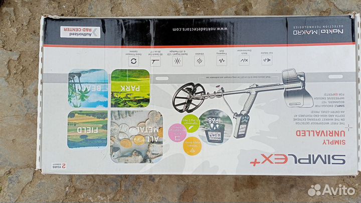 Металлоискатель бу