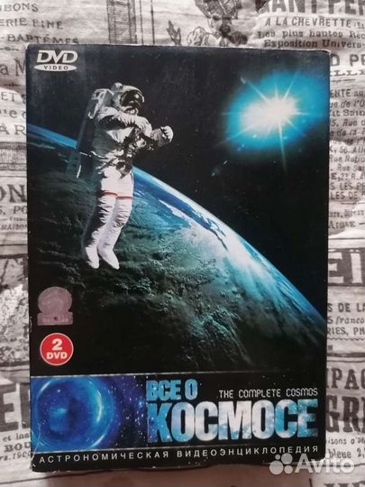 2 Диска. Всё о космосе. Отличное качество