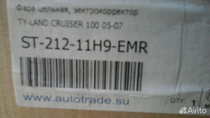 Фара цельная электрокорректор