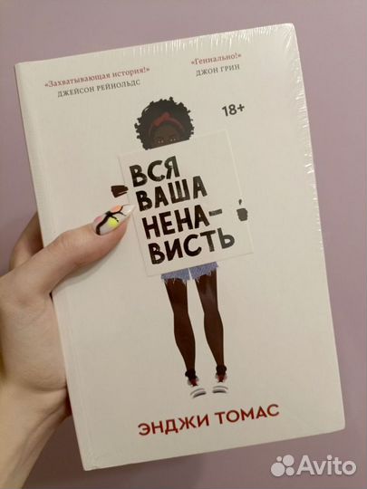 Книги popcorn books