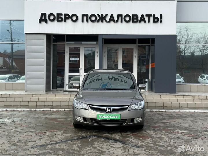 Honda Civic 1.8 МТ, 2007, 285 000 км