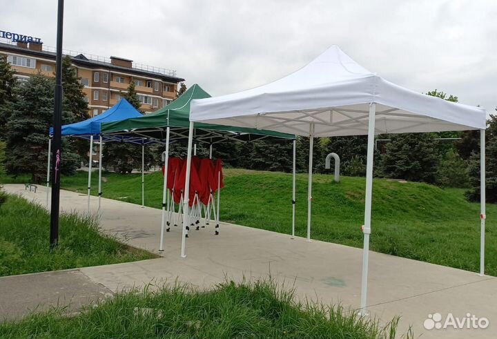 Шатер палатка быстровозводимый