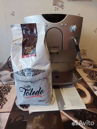 Кофемашина зерновая Bosch