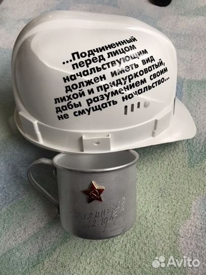 Каска шеф+кружка