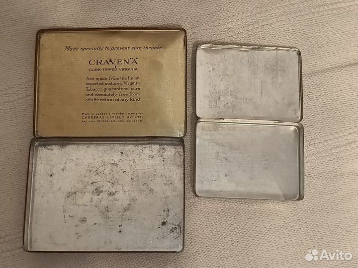 Коробки жестяные Белая ночь и Кравен 