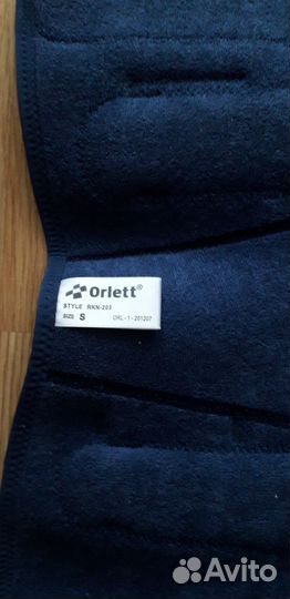 Наколенник для реабилитации, размер S