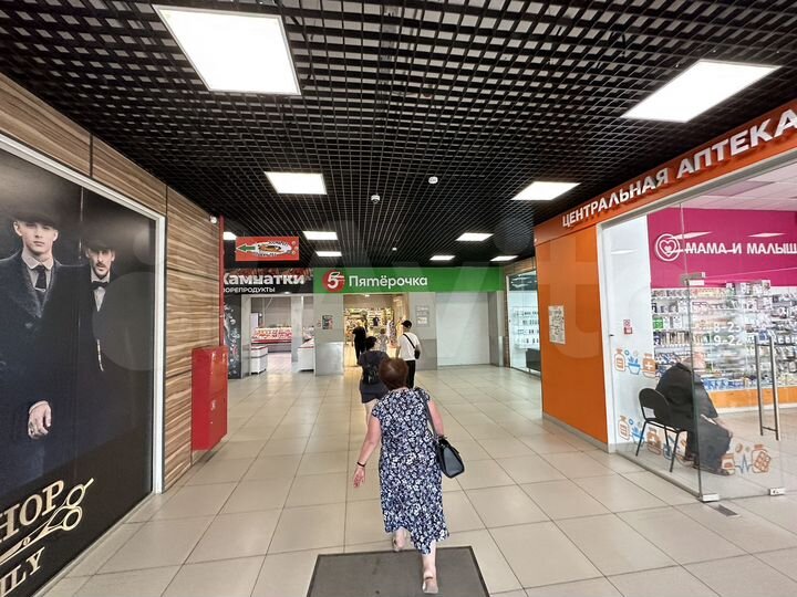 На Ворошилова в ТЦ Мир, 348 м²