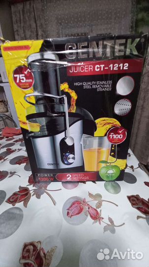 Соковыжималка для цитрусовых новая