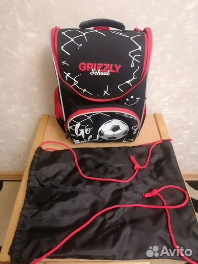 Ранец школьный для мальчика Grizzly