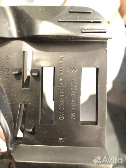 Кронштейн противотуманной фары Citroen/Peugeot