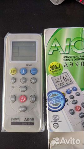 Пульт для кондиционера универсальный