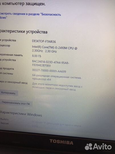 Intel i5/ RAM 8gb/ ssd 120gb/ nvidia